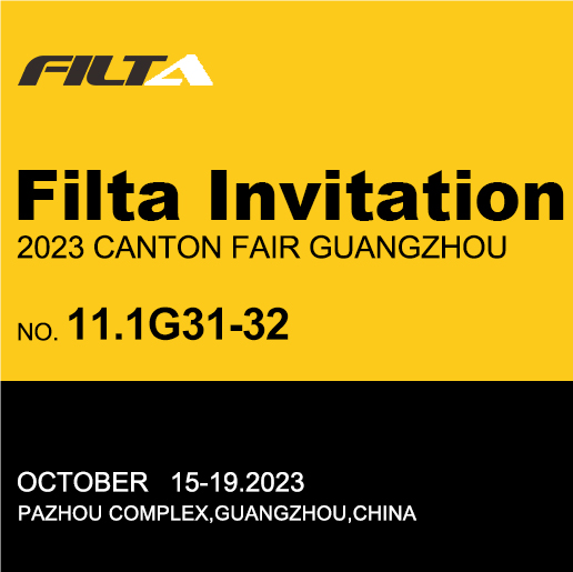 Filta Invitation—2023 CANTON FAIR GUANGZHOU